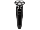 Електробритва чоловіча Magio MG-687