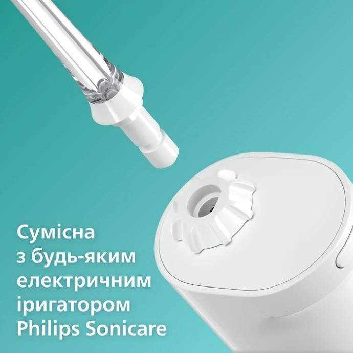 Насадка для ирригатора Philips Sonicare F3 Quad Stream HX3062/00  Фото №1