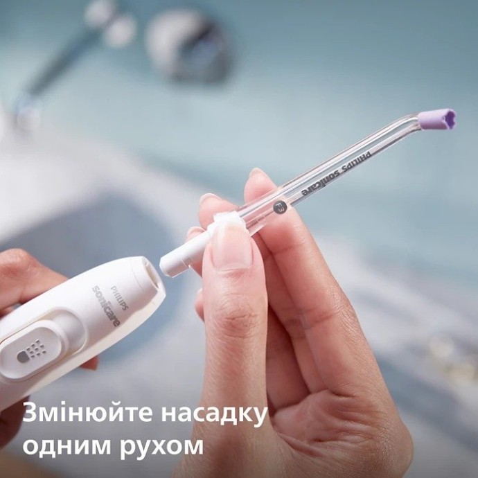 Насадка для ирригатора Philips Sonicare F3 Quad Stream HX3062/00  Фото №2