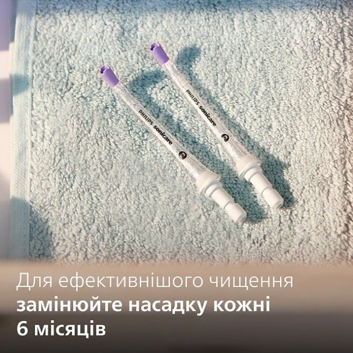 Насадка для ирригатора Philips Sonicare F3 Quad Stream HX3062/00  Фото №4
