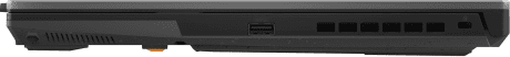 Ноутбук Asus TUF Gaming A15 FA507NV (FA507NV-LP025W)  Фото №4