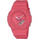 Жіночий годинник Casio G-SHOCK Classic GMA-P2100-4AER