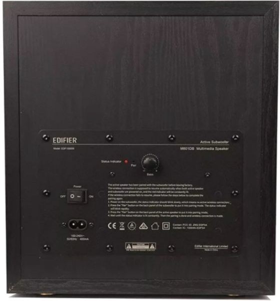 Мультимедійна акустика Edifier M601DB  Фото №2