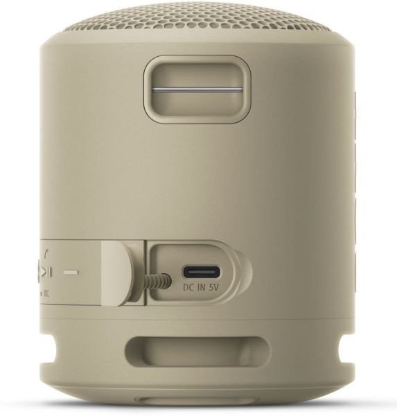 Портативні колонки Sony SRS-XB13 Taupe (SRSXB13C)  Фото №1