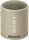 Портативні колонки Sony SRS-XB13 Taupe (SRSXB13C) Портативні колонки Sony SRS-XB13 Taupe (SRSXB13C)