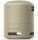 Портативні колонки Sony SRS-XB13 Taupe (SRSXB13C)  Фото №0