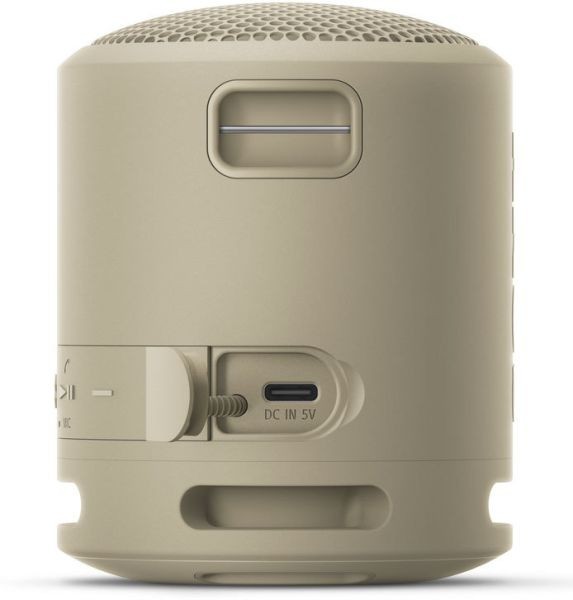 Портативні колонки Sony SRS-XB13 Taupe (SRSXB13C)  Фото №1