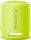 Портативні колонки Sony SRS-XB13 Lime (SRSXB13Y) Портативні колонки Sony SRS-XB13 Lime (SRSXB13Y)