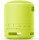 Портативні колонки Sony SRS-XB13 Lime (SRSXB13Y)  Фото №0