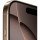 Варильна поверхня електрична Bosch PIF645HB1E  Фото №8