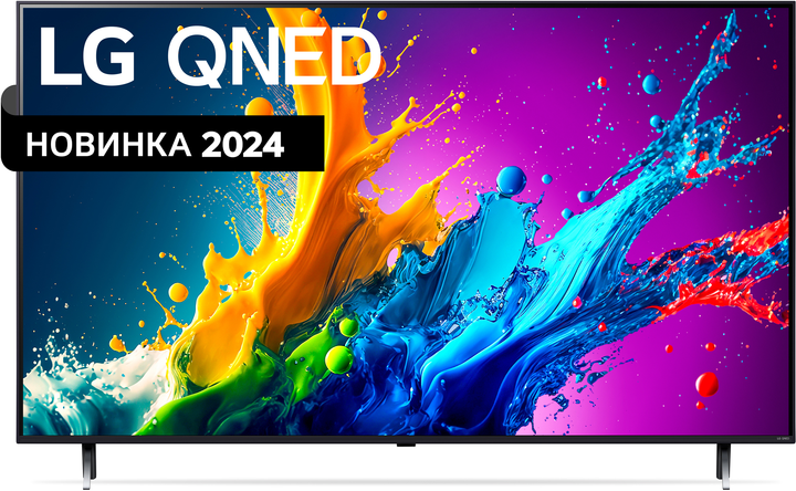 Телевізор LG 43QNED80  Фото №0