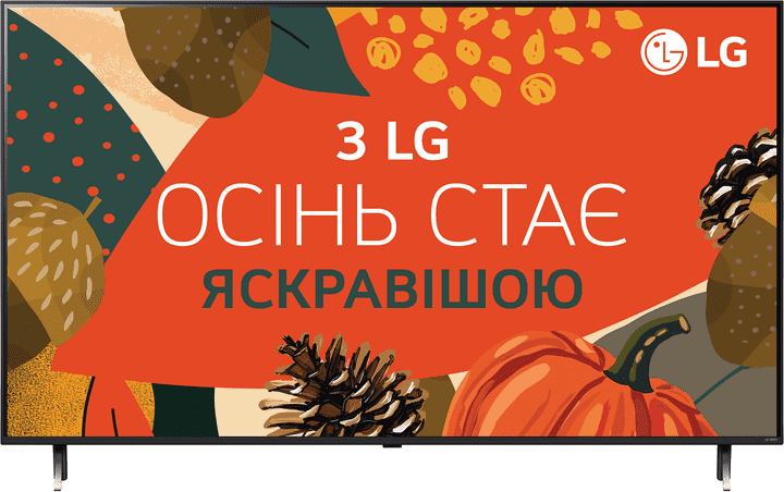 Телевизор LG 43QNED80