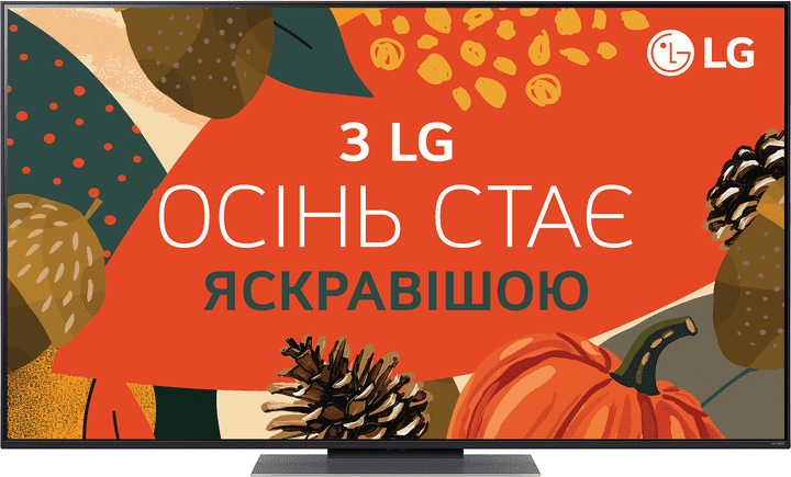 Телевизор LG 50QNED86