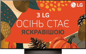 Телевізор LG OLED48C4