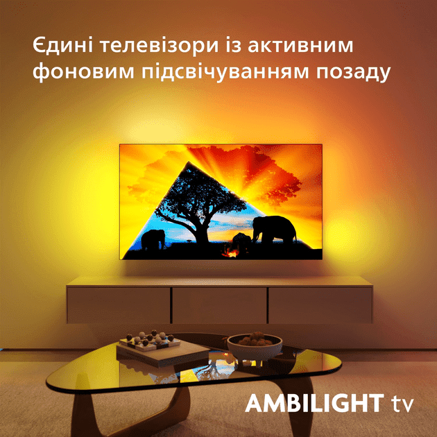 Телевізор Philips 55OLED769/12  Фото №10