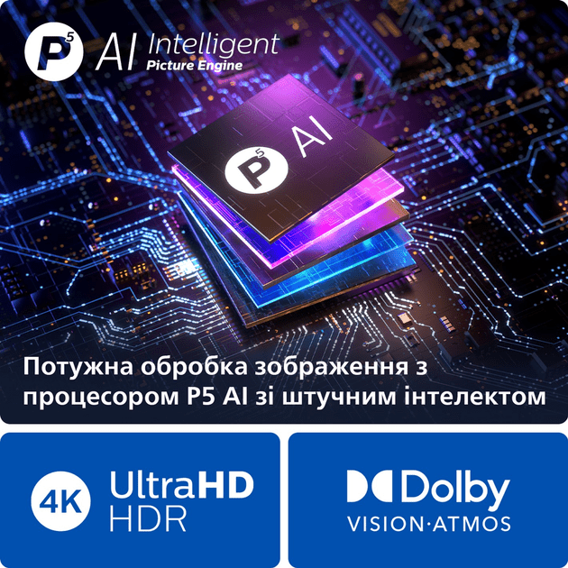 Телевізор Philips 55OLED769/12  Фото №12