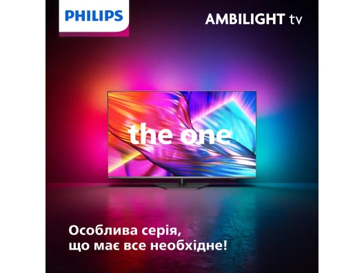 Телевізор Philips 55PUS8919/12  Фото №19