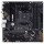 Материнська плата Asus TUF GAMING B550M-PLUS WIFI II (90MB19Y0-M0EAY0)  Фото №2
