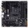 Материнська плата Asus TUF GAMING B550M-PLUS WIFI II (90MB19Y0-M0EAY0) Материнська плата Asus TUF GAMING B550M-PLUS WIFI II (90MB19Y0-M0EAY0)