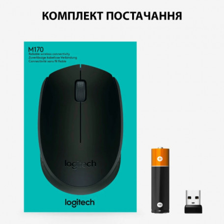 Миша Logitech M170 (910-004642)  Фото №6