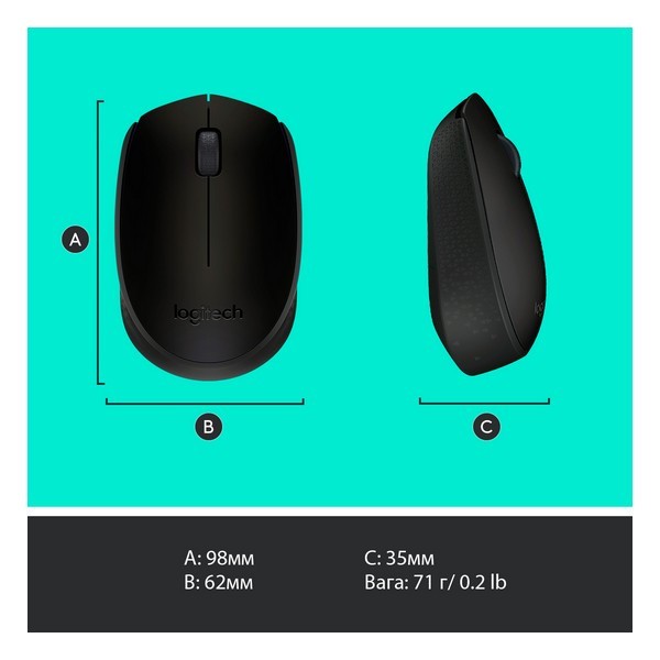 Миша Logitech M171 Black (910-00442)  Фото №7