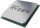Процесор AMD Ryzen 5 5600 (100-000000927)  Фото №0