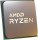 Процесор AMD Ryzen 5 5600 (100-000000927)  Фото №3