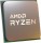 Процесор AMD Ryzen 5 5600 (100-000000927)  Фото №3