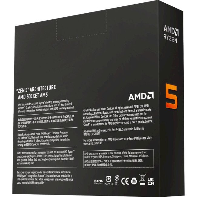 Процесор AMD Ryzen 5 9600X (100-100001405WOF)  Фото №1