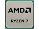 Процесор AMD Ryzen 7 5700X (100-000000926)
