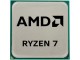 Процессор AMD Ryzen 7 5700X (100-000000926)