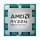 Процесор AMD Ryzen 7 9700X (100-000001404)