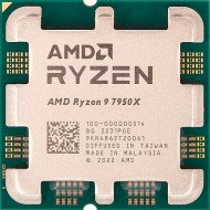 Процессор AMD Ryzen 9 7950X (100-000000514) 