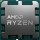 Процессор AMD Ryzen 9 7950X (100-000000514)  Фото №1