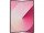 Смартфон Samsung Galaxy Fold6 12/256GB Pink (SM-F956BLIB)  Фото №1