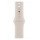Смарт-годинник Apple Watch Series 8 GPS 41mm Starlight Aluminum Case w. Starlight S. Band - M/L (MNUF3) (CPO)  Фото №1