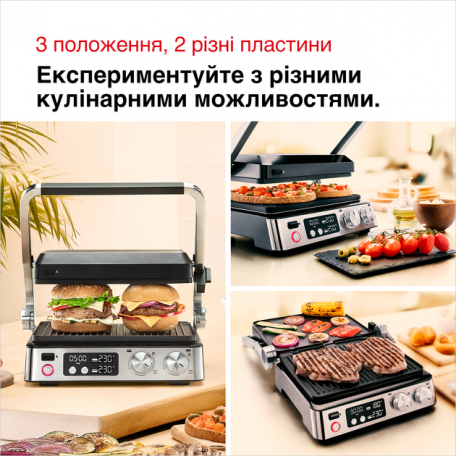 Электрогриль прижимной Braun MultiGrill 7 CG 7040  Фото №7