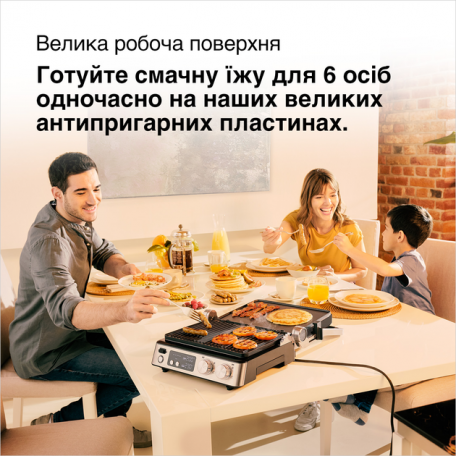 Электрогриль прижимной Braun MultiGrill 7 CG 7040  Фото №8