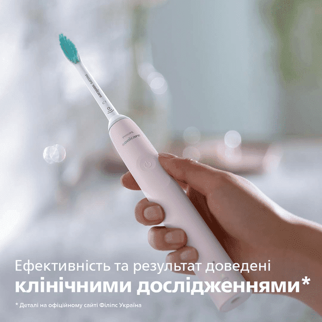 Електрична зубна щітка Philips Sonicare 3100 series HX3673/11  Фото №0