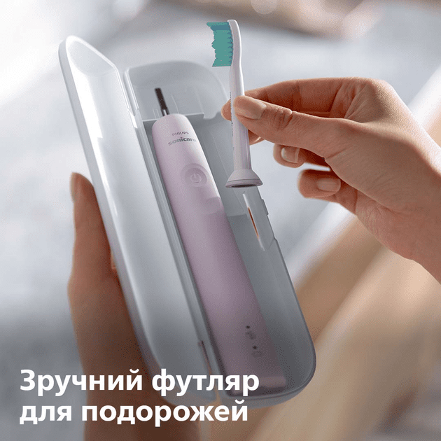 Електрична зубна щітка Philips Sonicare 3100 series HX3673/11  Фото №10