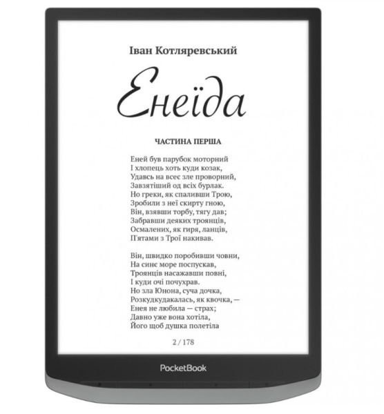 Електронна книга з підсвічуванням PocketBook 1040D InkPad X PRO Mist Grey (PB1040D-M-WW)  Фото №0