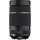 Универсальный объектив Fujifilm XF 70-300mm f/4-5,6 R LM OIS WR (16666870)