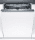Посудомоечная машина Bosch SMV46KX55E