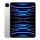 Планшет Apple iPad Pro 12.9 2022 Wi-Fi + Cellular 128GB Silver (MP5Y3, MP1Y3) (MDM)