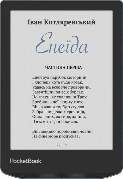 Електронна книга з підсвічуванням PocketBook 634K3 Verse Pro Color, StormySea (PB634K3-1-WW)  Фото №2