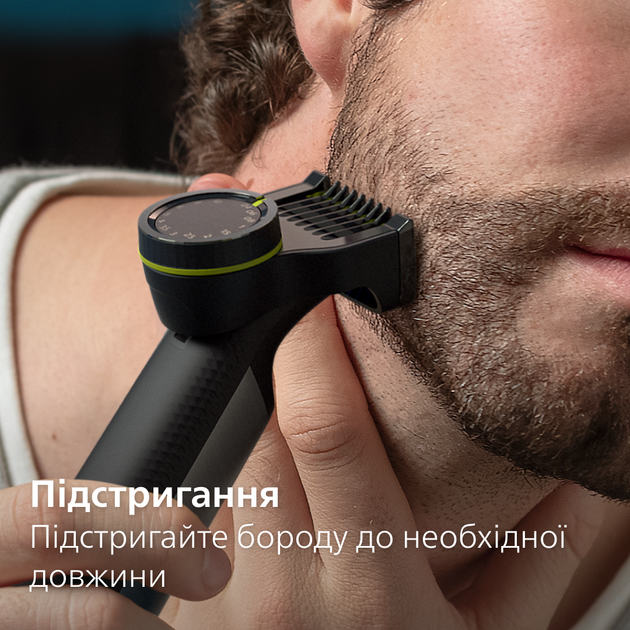 Ніж для машинки Philips Лезо для тримера Philips OneBlade 360 4-Pack (QP440/50)  Фото №8