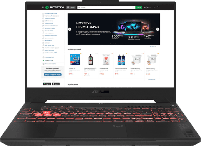 Ноутбук ASUS TUF Gaming A15 FA507NUR (FA507NUR-LP003)