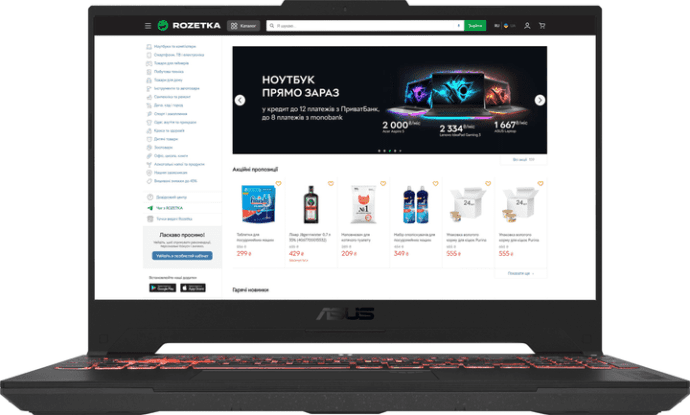 Ноутбук ASUS TUF Gaming A15 FA507NUR (FA507NUR-LP003)  Фото №3