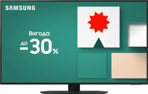 Телевизор Samsung QE50QN90D