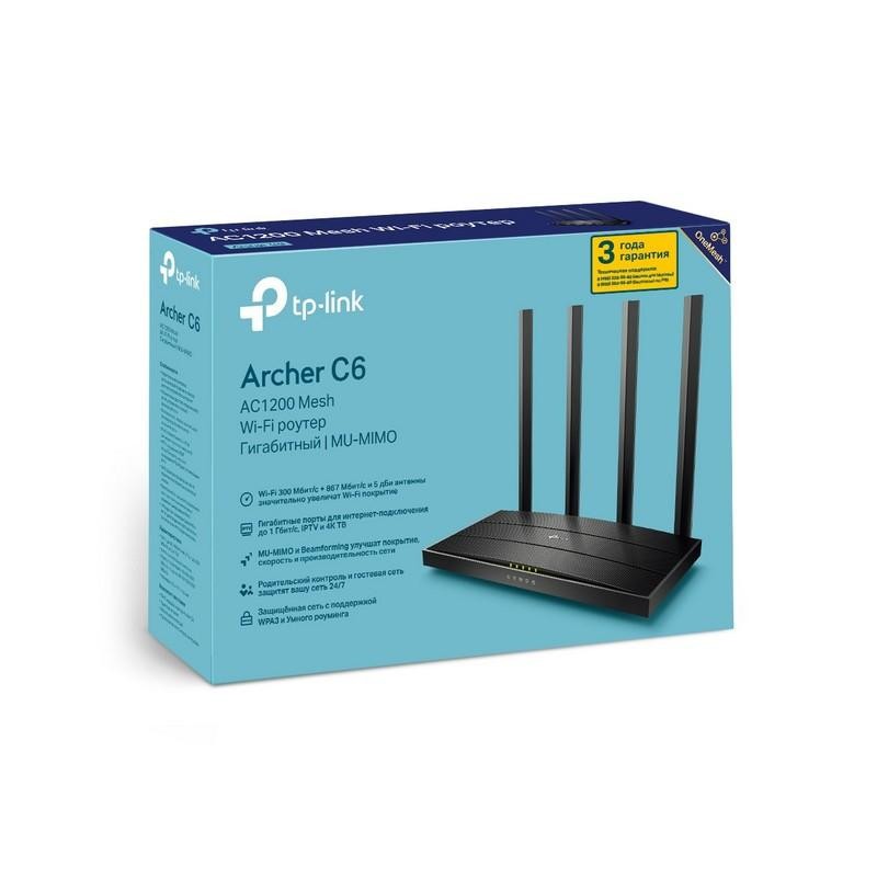 Бездротовий маршрутизатор (роутер) TP-Link Archer C6 V3